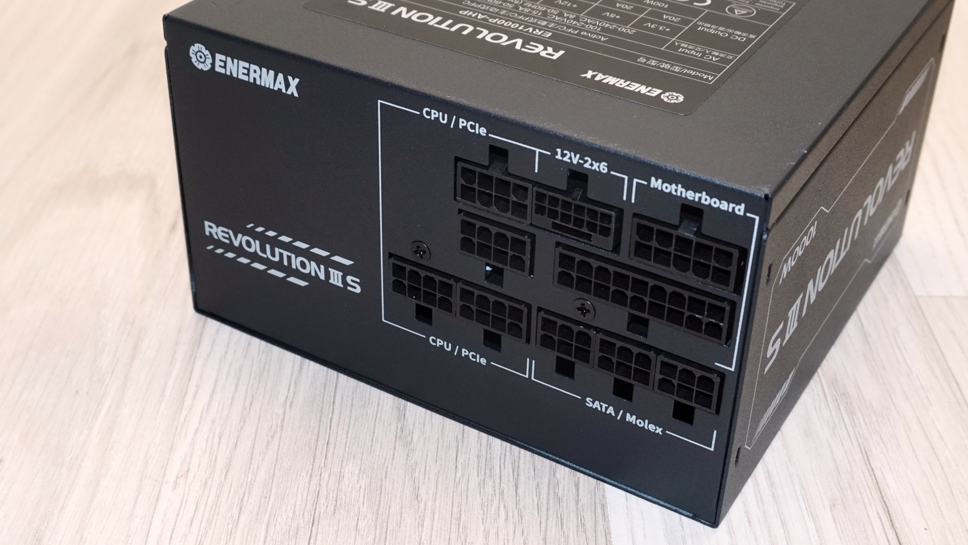 Enermax Revolution III S 1000W