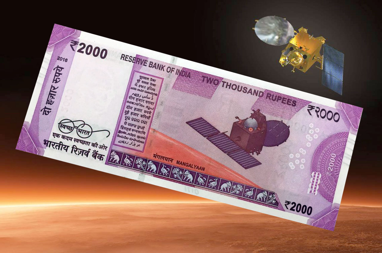 Reserve Bank of India&#039;s new 2000 rupee banknote