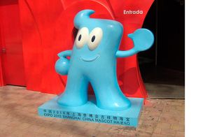 Model of 'Haibao' by Wu Yongjian, mascot of the Shanghai expo