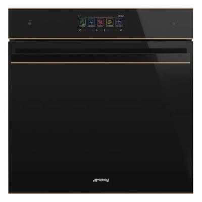 60cm Dolce Stil Novo OmniChef Oven
