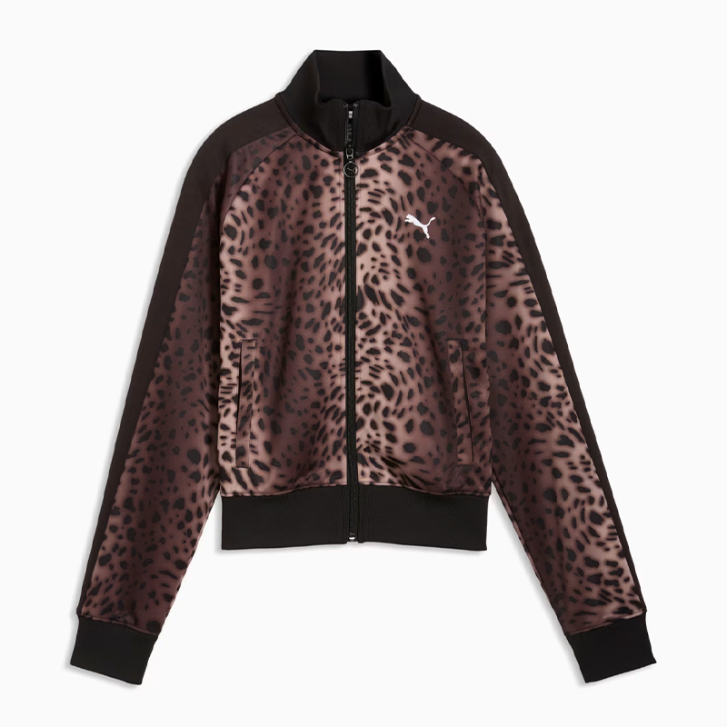 Puma leopard Track jacket