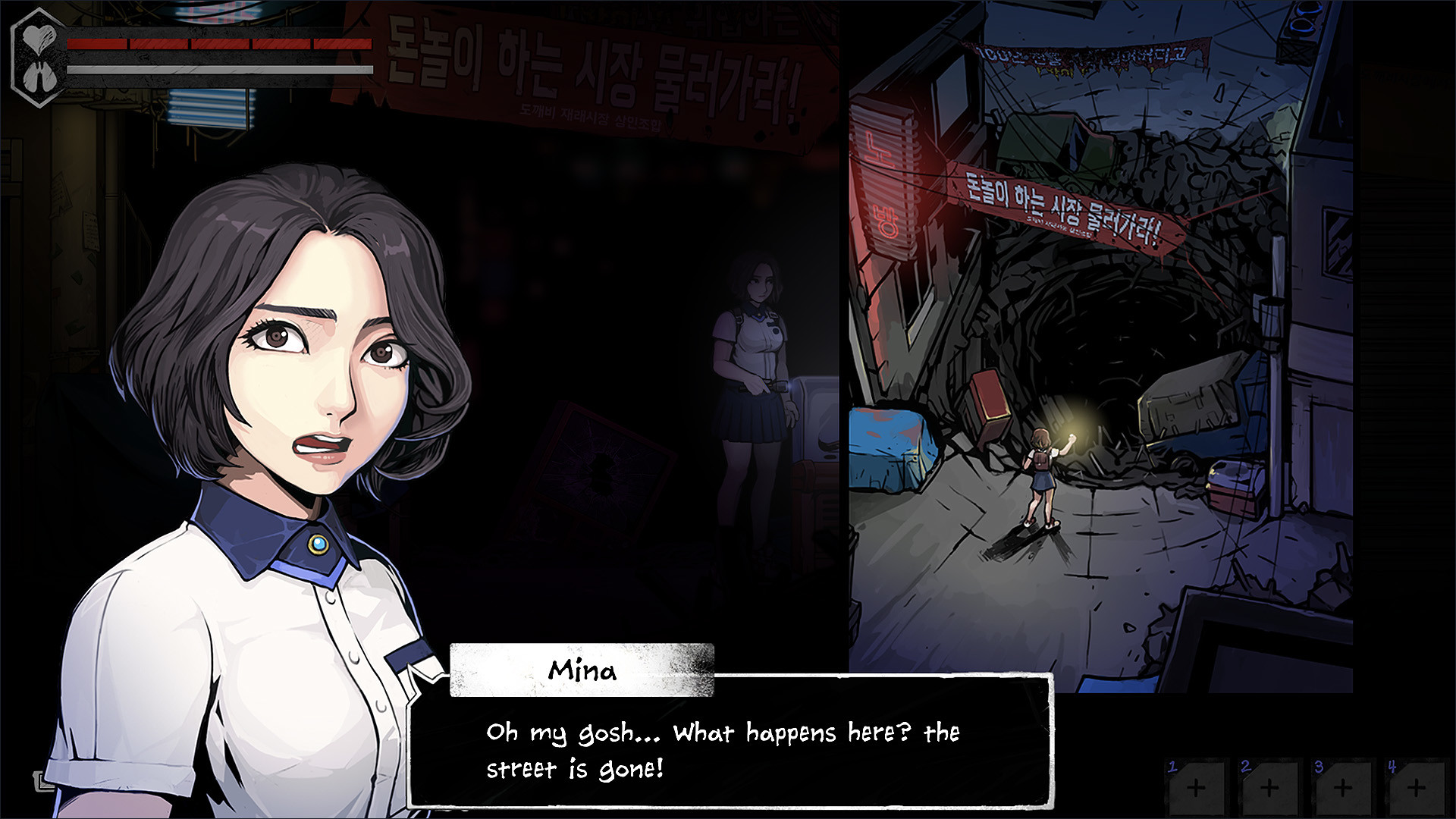 Korean Horror Game The Coma 2 Vicious Sisters Gets Full Release This Month Gamesradar