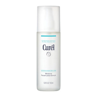 Curél Moisture Facial Lotion Enrich, $30, Ulta (UK £17.50, Boots)