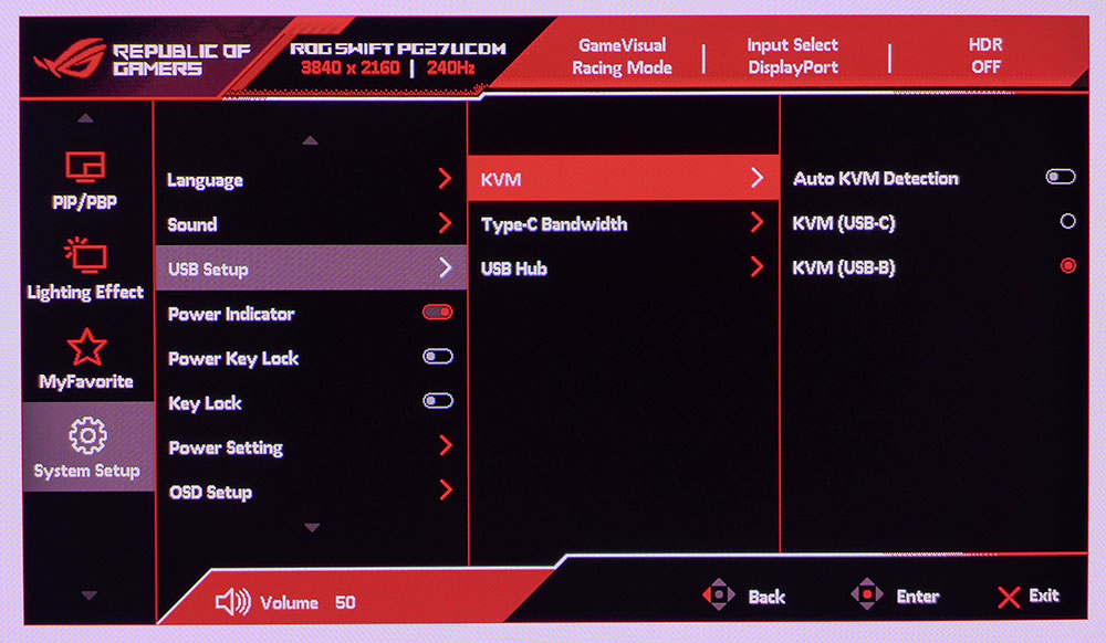 Asus ROG Swift PG27UCDM