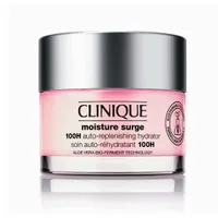Clinique Moisture Surge 100h Auto-replenishing Hydrator | RRP: $25/ £39