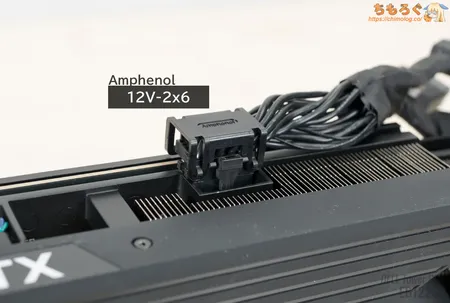 Dell's solution to the 16-pin connector overheating issues; just bolt the damn thing on so it never moves