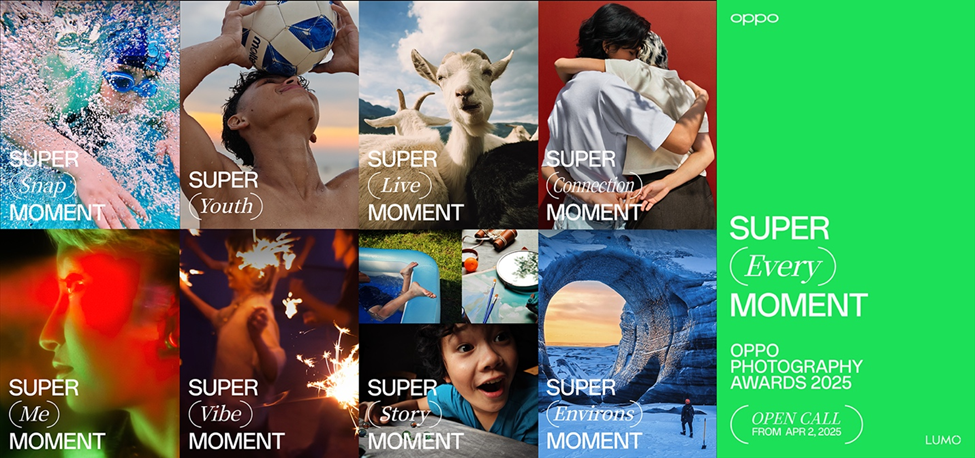 OPPO Photography Awards 2025