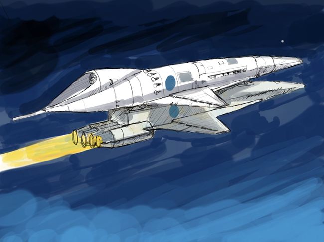Space Jet: Галактичні війни download the new version for ipod