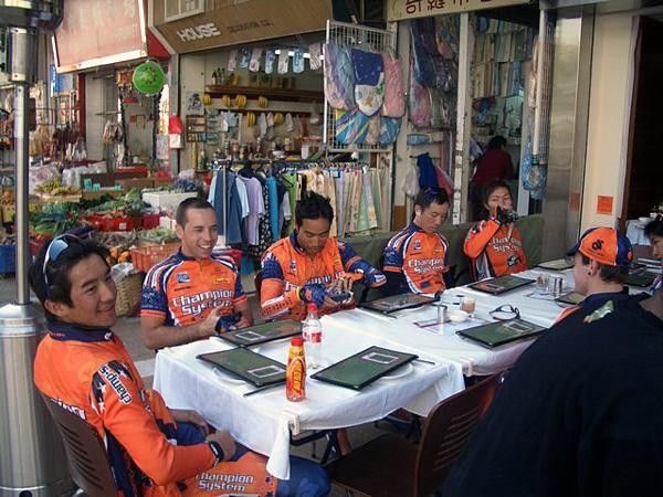 Team lunch before the start of the tour.