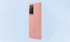 Samsung Silicone Cover