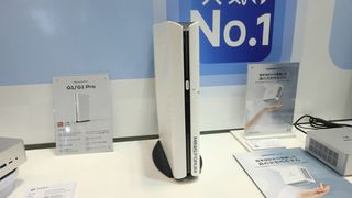 Minisforum G1/G1 Pro