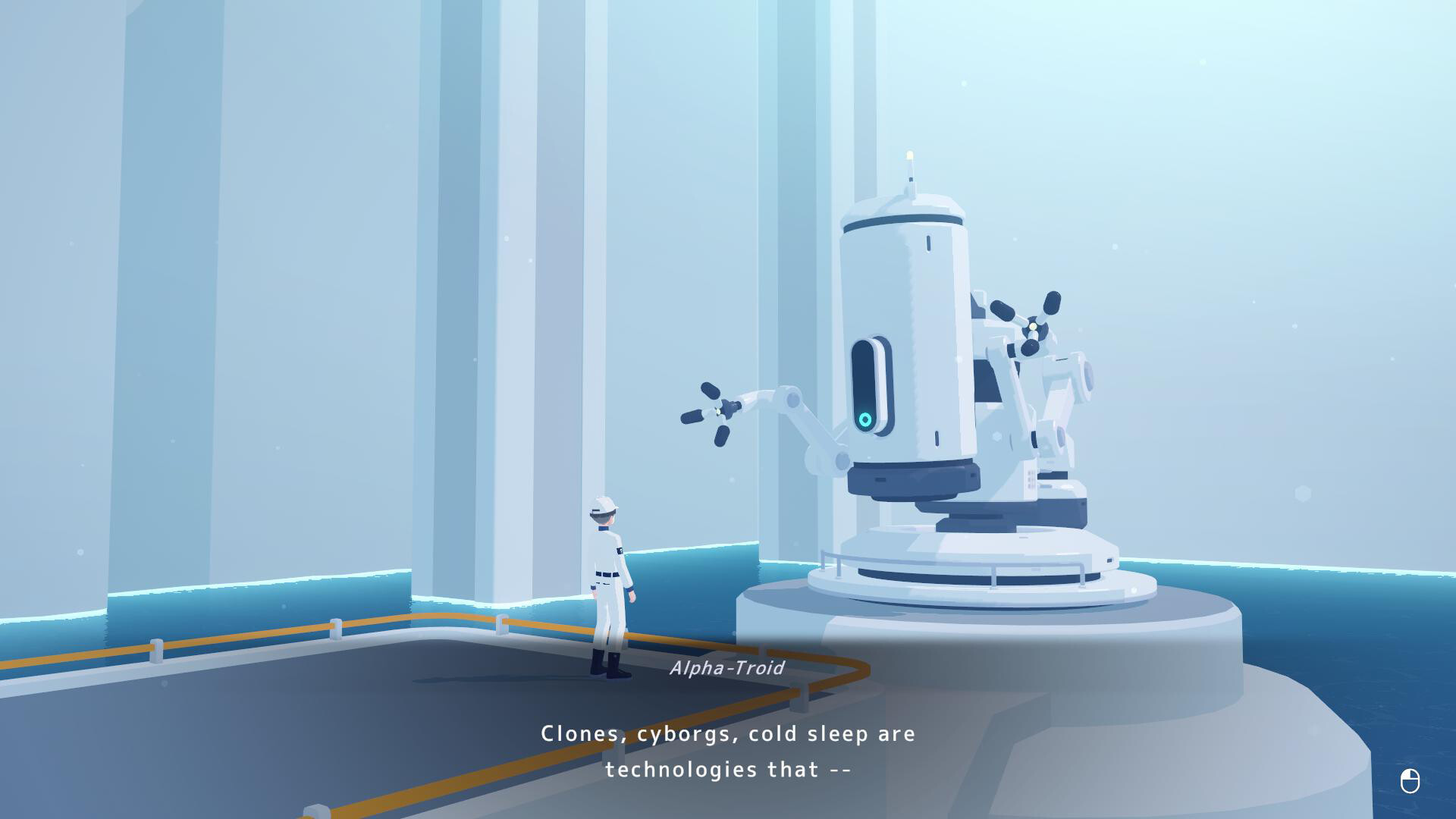 A screenshot of the upcoming PS5 game D-topia