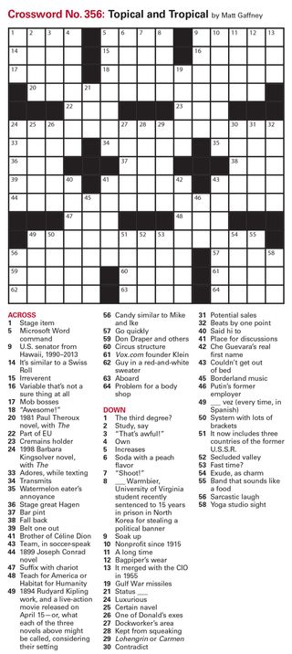 Crossword puzzle