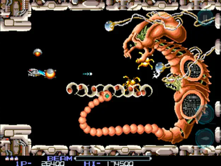 r-type arcade game screenshot from ipad