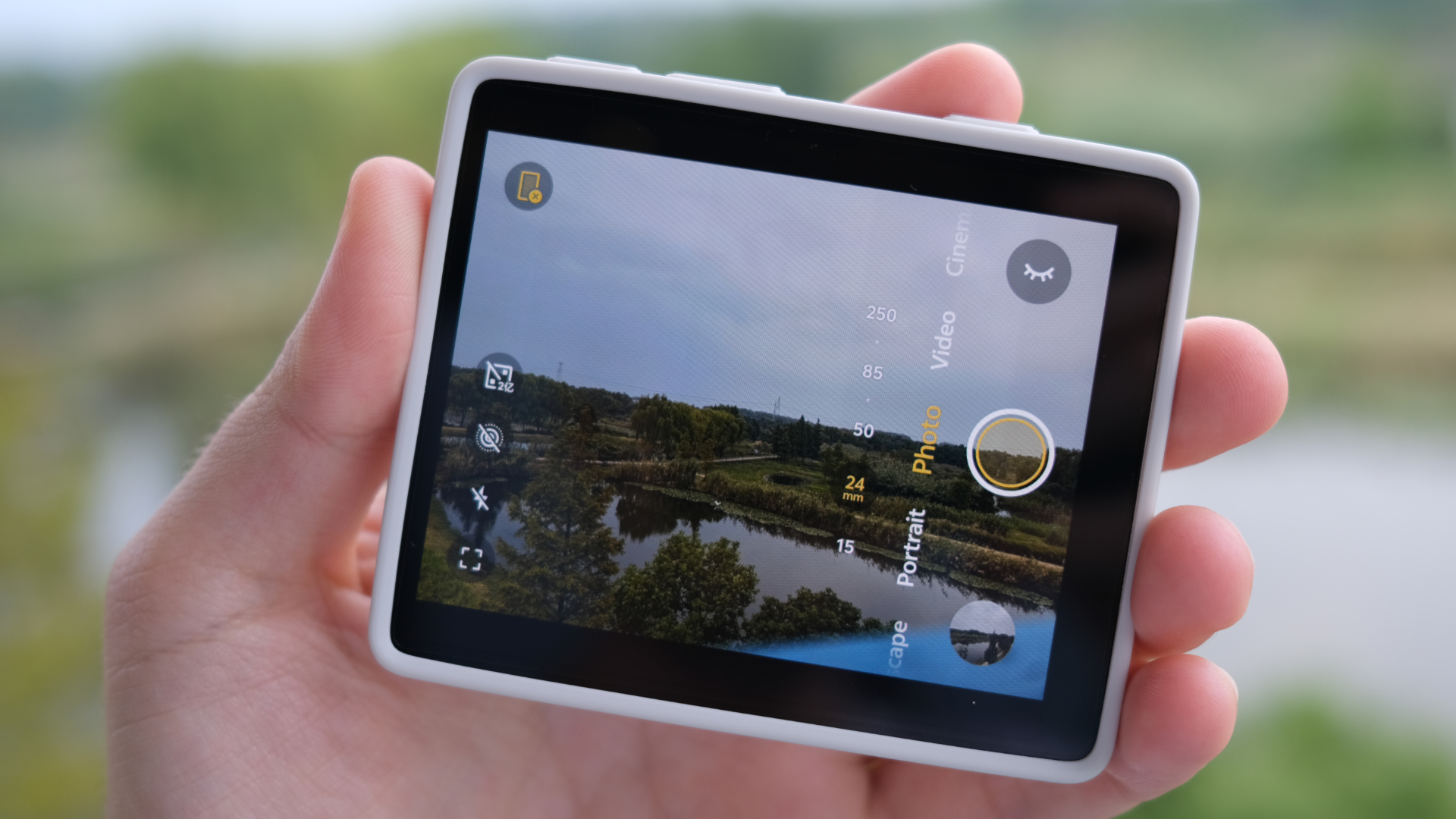 Vivo Camera Screen