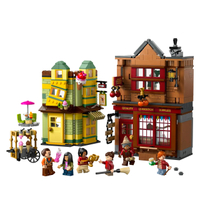 Quality Quidditch Supplies & Ice Cream Parlour | View at Lego-Price: - Ages: - Pieces: - Minifigures: - Item Number: 