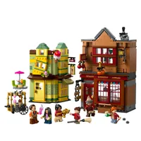 Quality Quidditch Supplies & Ice Cream Parlour | View at Lego-Price: - Ages: - Pieces: - Minifigures: - Item Number: 