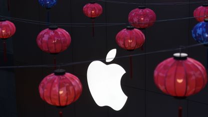 Apple VPN China