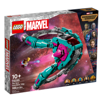 Lego The New Guardians Ship (76255)