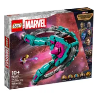 Lego The New Guardians Ship (76255)
Price: 
Release date: Pieces: Minifigs: