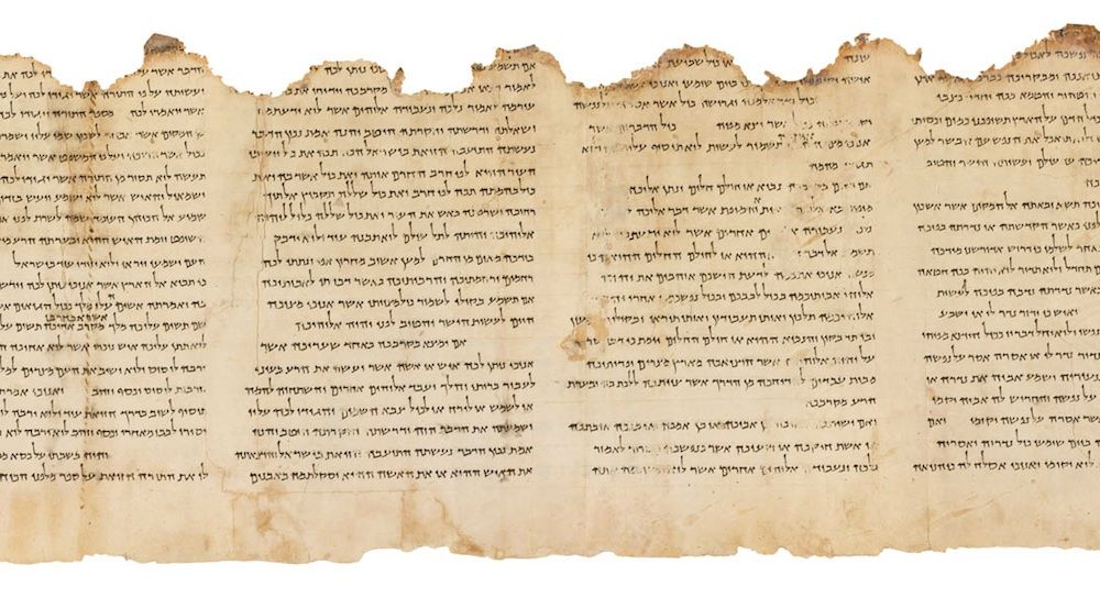 The Temple Scroll is a Dead Sea Scroll available online.